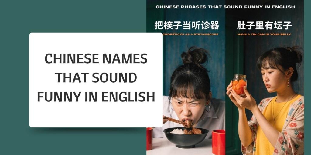 Chinese Names That Sound Funny in English